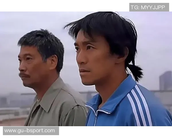 少林足球女主角的成长之路与女性力量的精彩展现